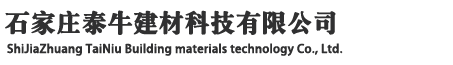 光澤度儀